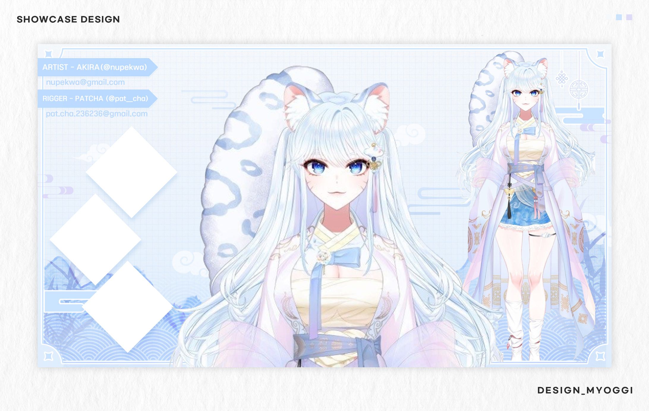 LIVE2D SHOWCASE Design-1