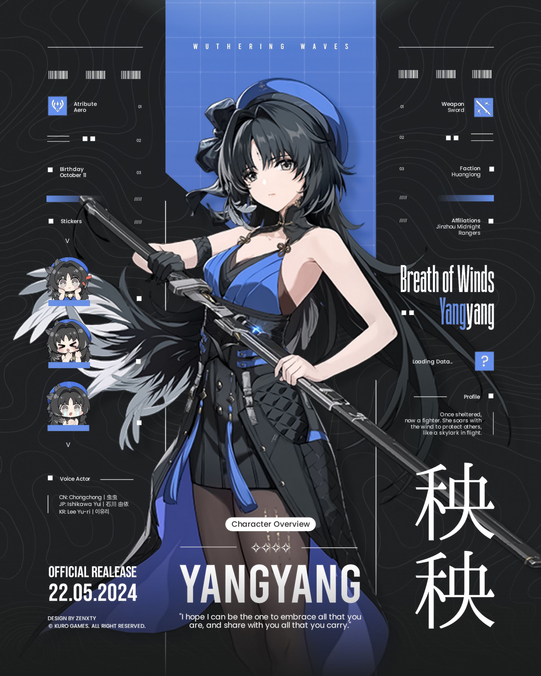 Yangyang Poster GFX Design-1