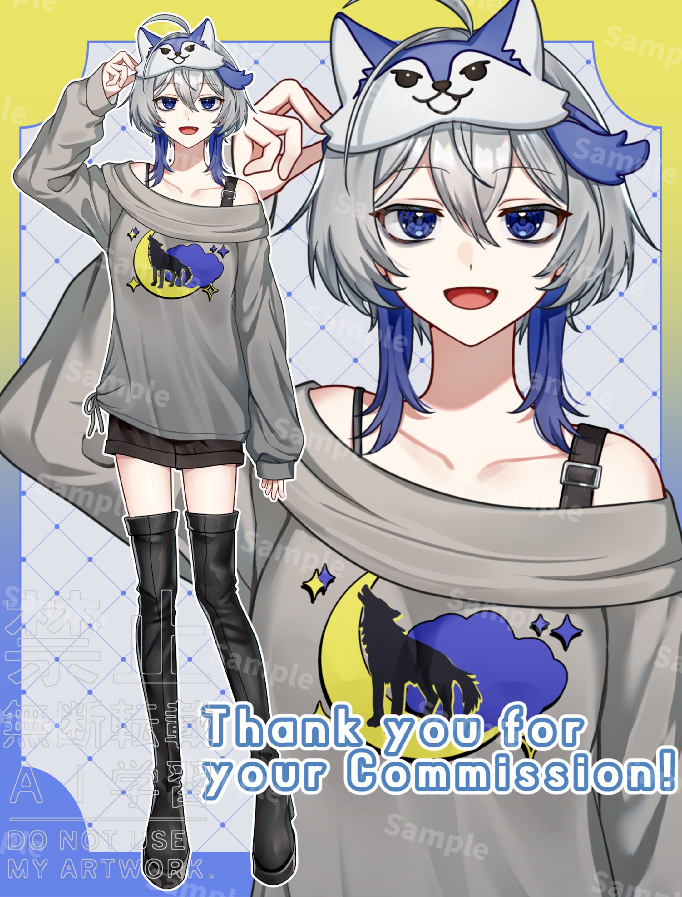 宵古牙ねろ様-1