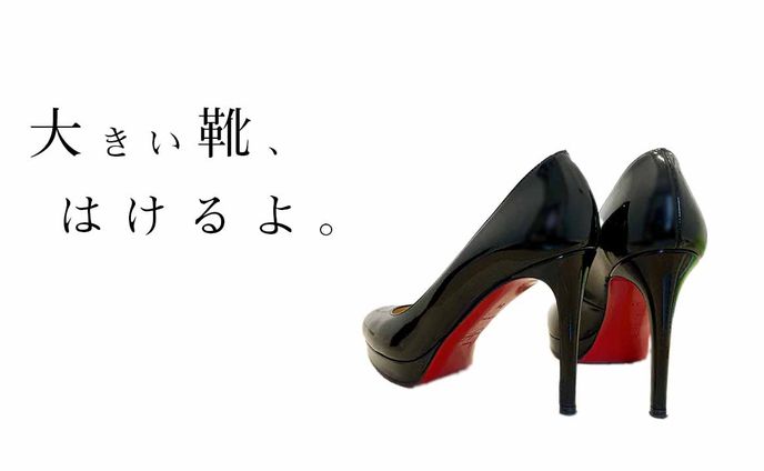 ブログ記事サムネイル