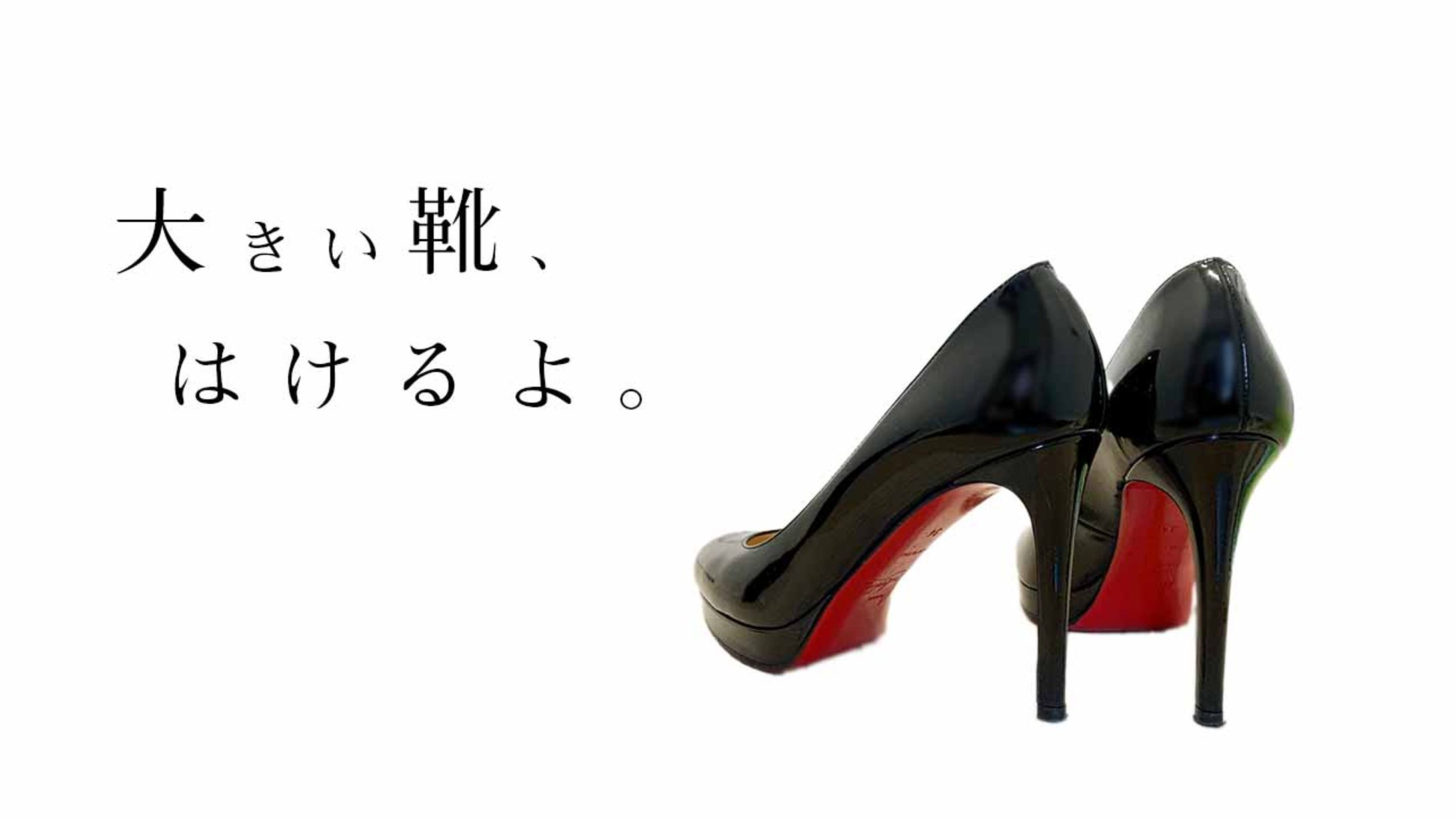 ブログ記事サムネイル-1
