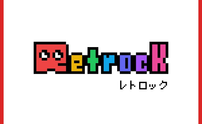 株式会社レトロックロゴ＆コーポレートサイト