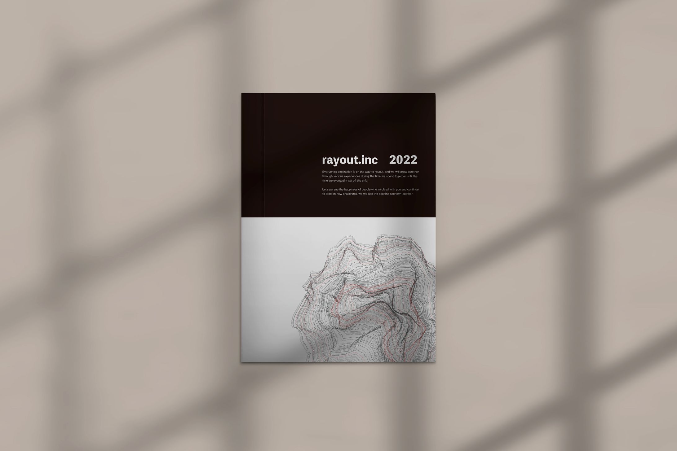 rayout株式会社様-1