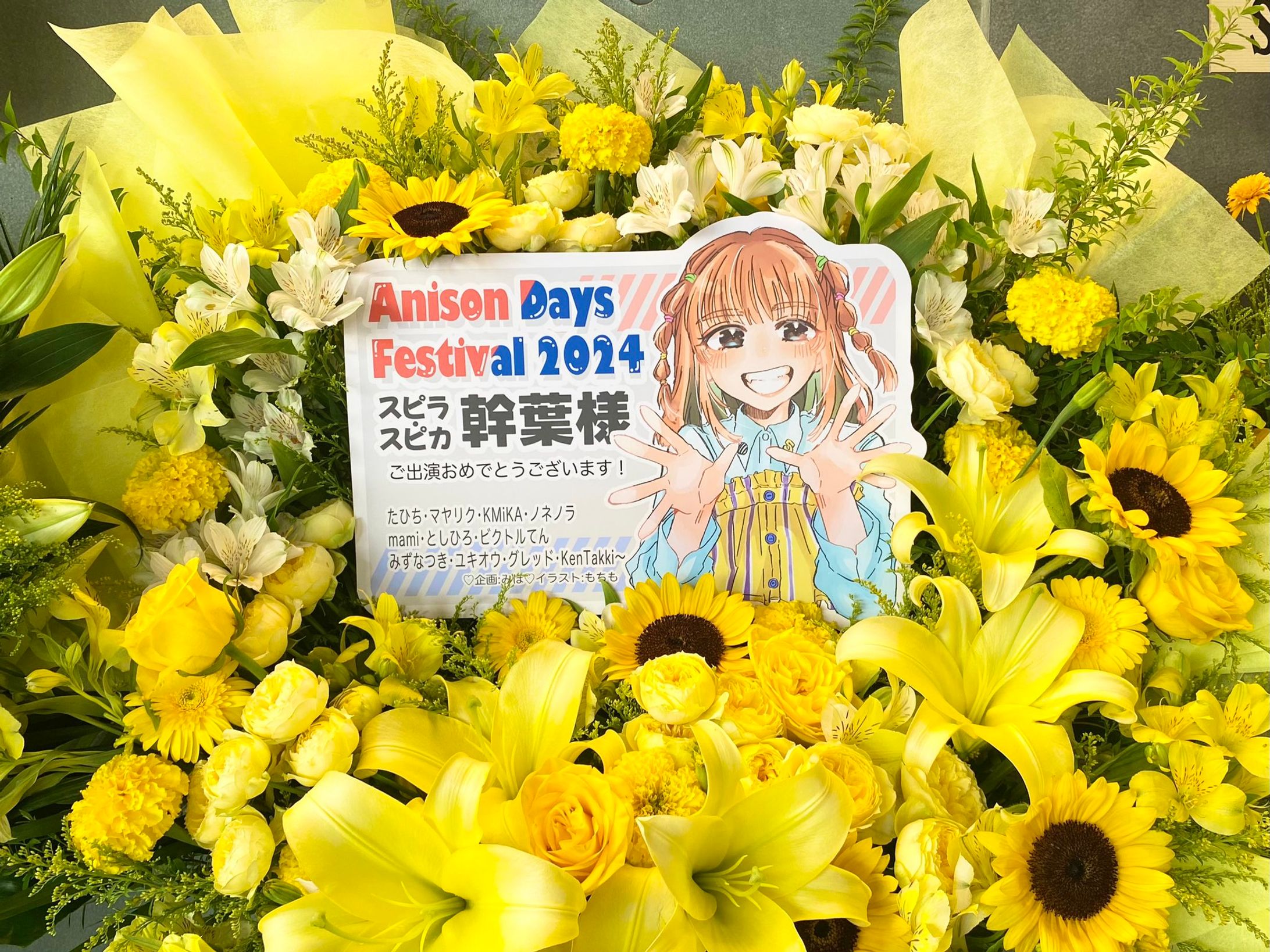 お手伝いさせていただいたもの等-1