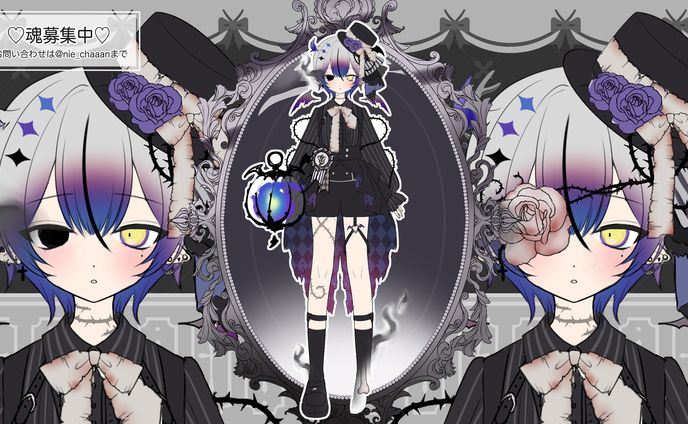 Vtuber魂募集中 ゴースト少年くん