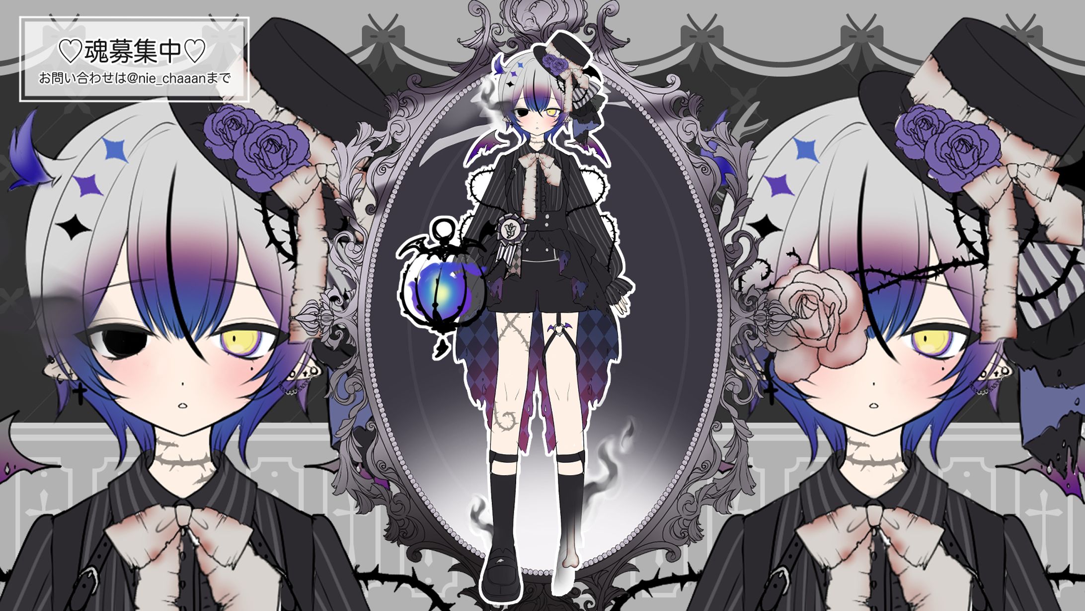 Vtuber魂募集中 ゴースト少年くん-1