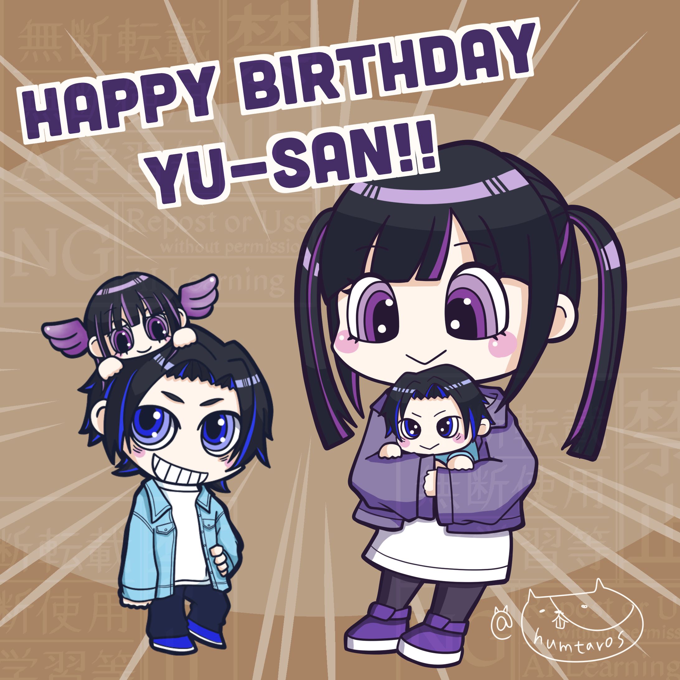 SDイラスト【C】-1