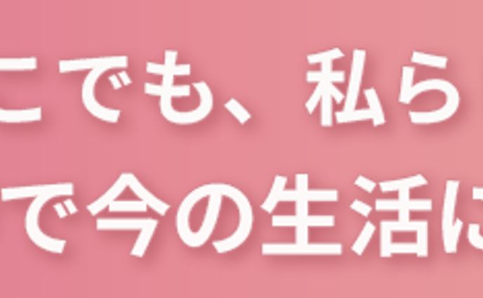 【サンプル】メルワークス