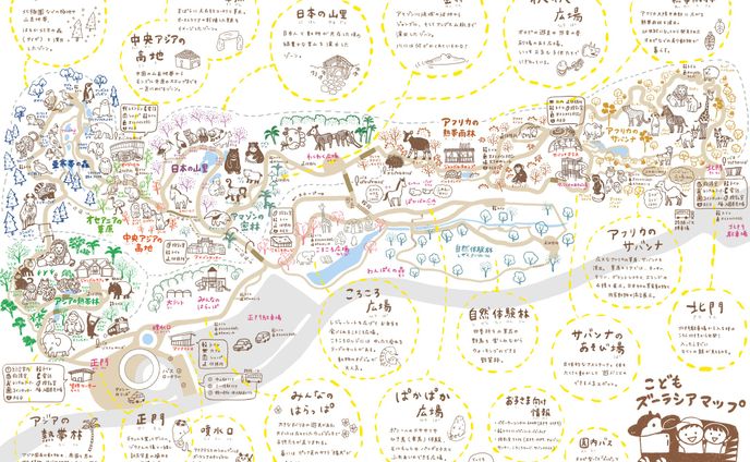 drawing、自然