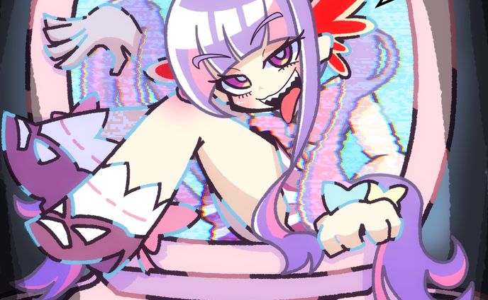 Streamer