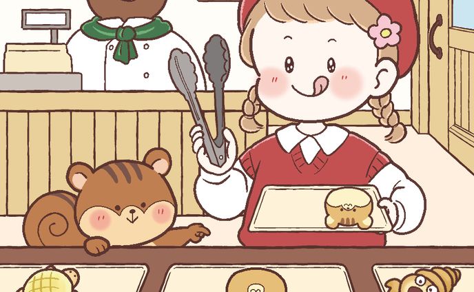 【仕事実績】まちがいさがしイラスト