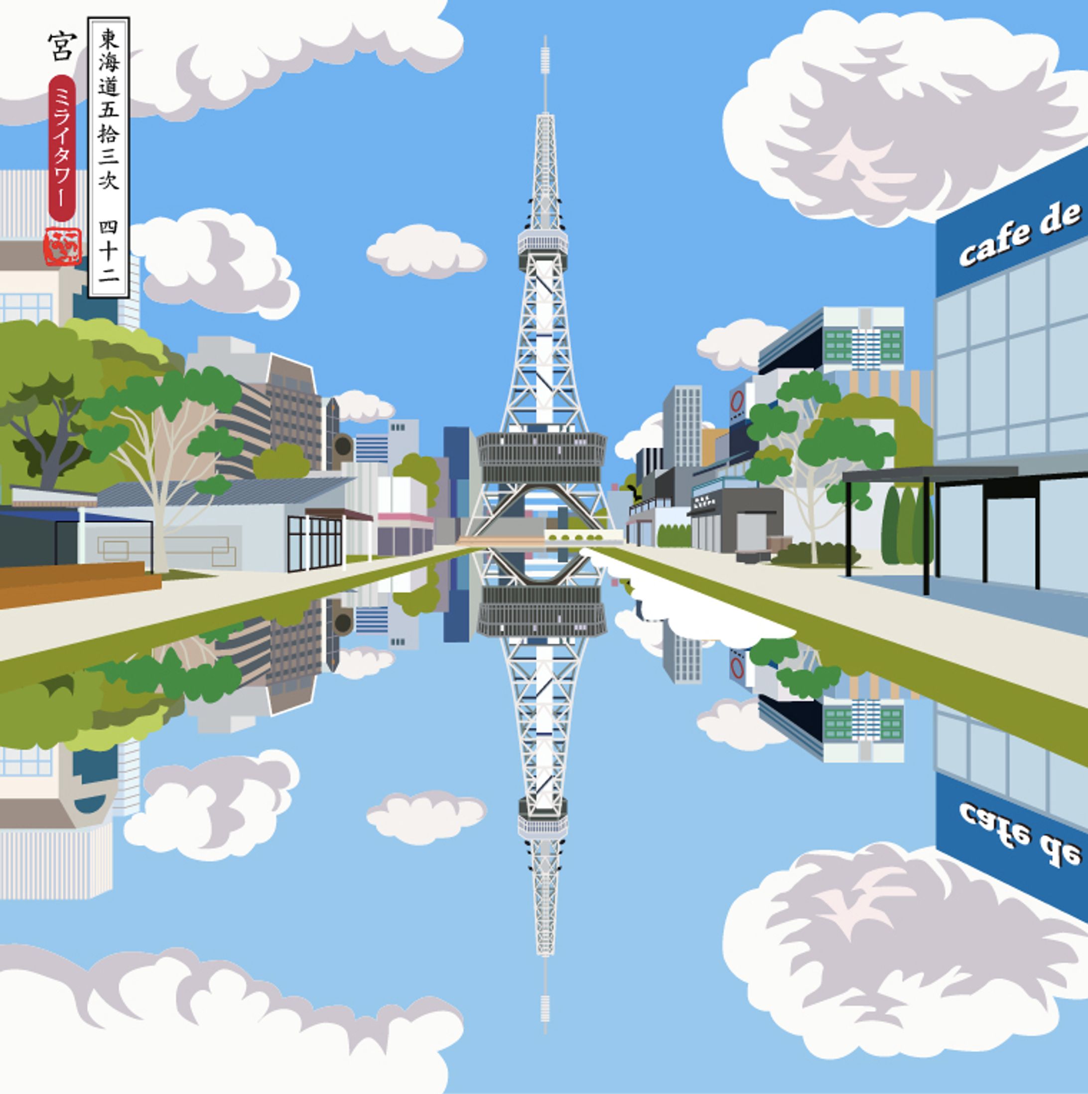 カレンダー背景イラスト-1