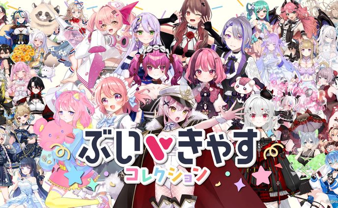 第1回ぶいきゃすコレクションin有楽町マルイ店