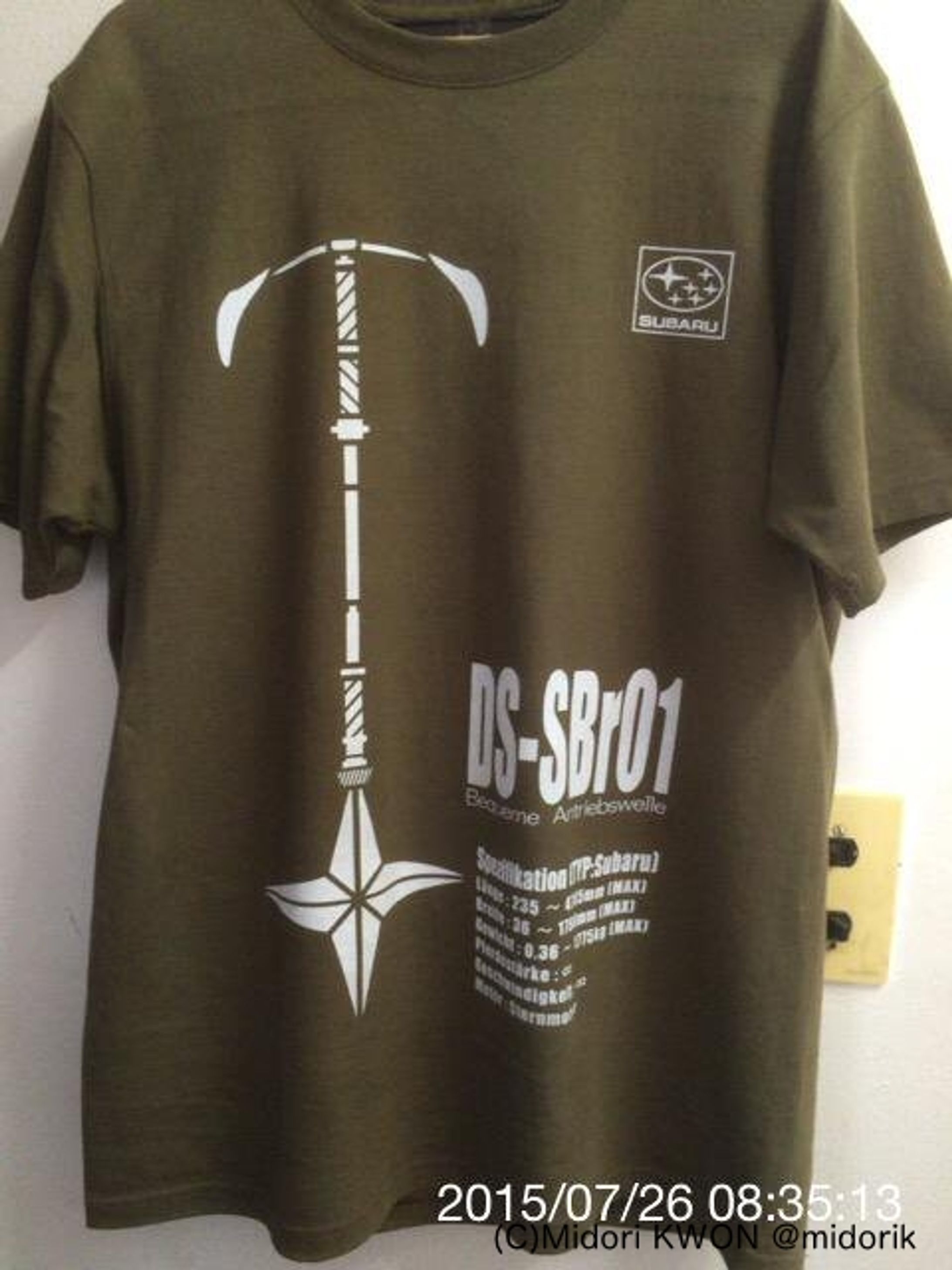 とあるアニメのコンセプトTシャツ-1