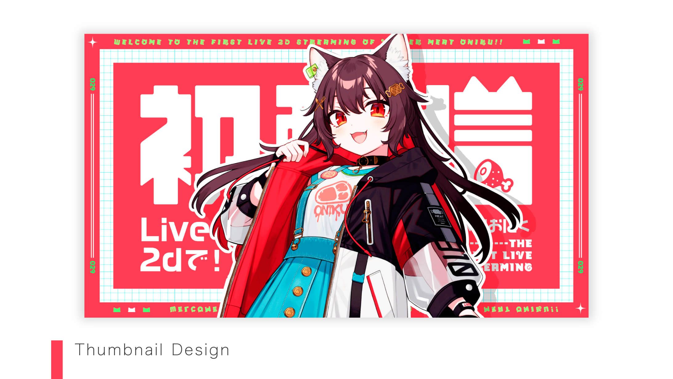 【Thumbnail】水兜おにくさま-1