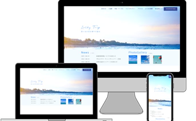宿泊サイトデザイン（架空サイト）