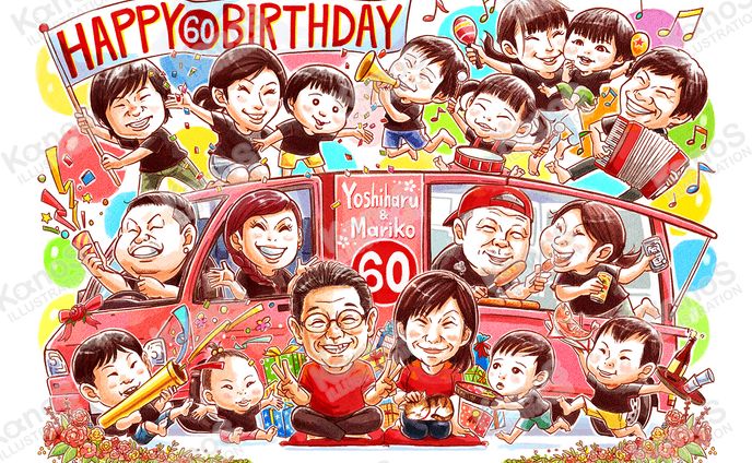 【似顔絵】記念日イラスト依頼