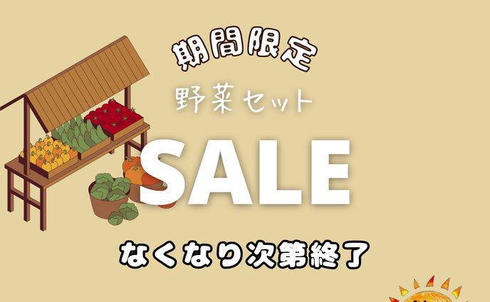 SNS‗投稿画像①