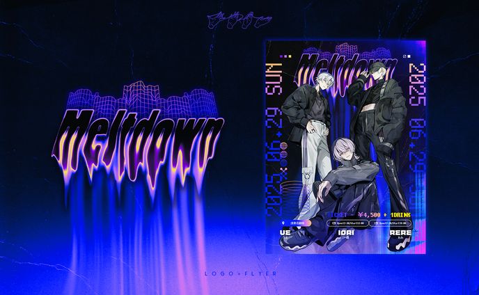 ロゴ/フライヤー　Meltdown様