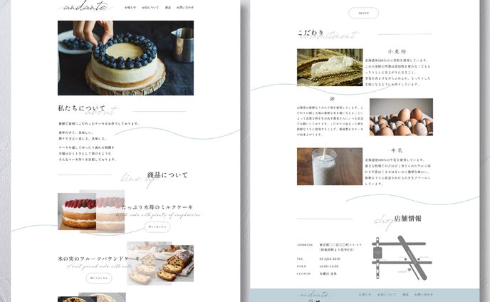 WEB DESIGN / CAKE SHOP