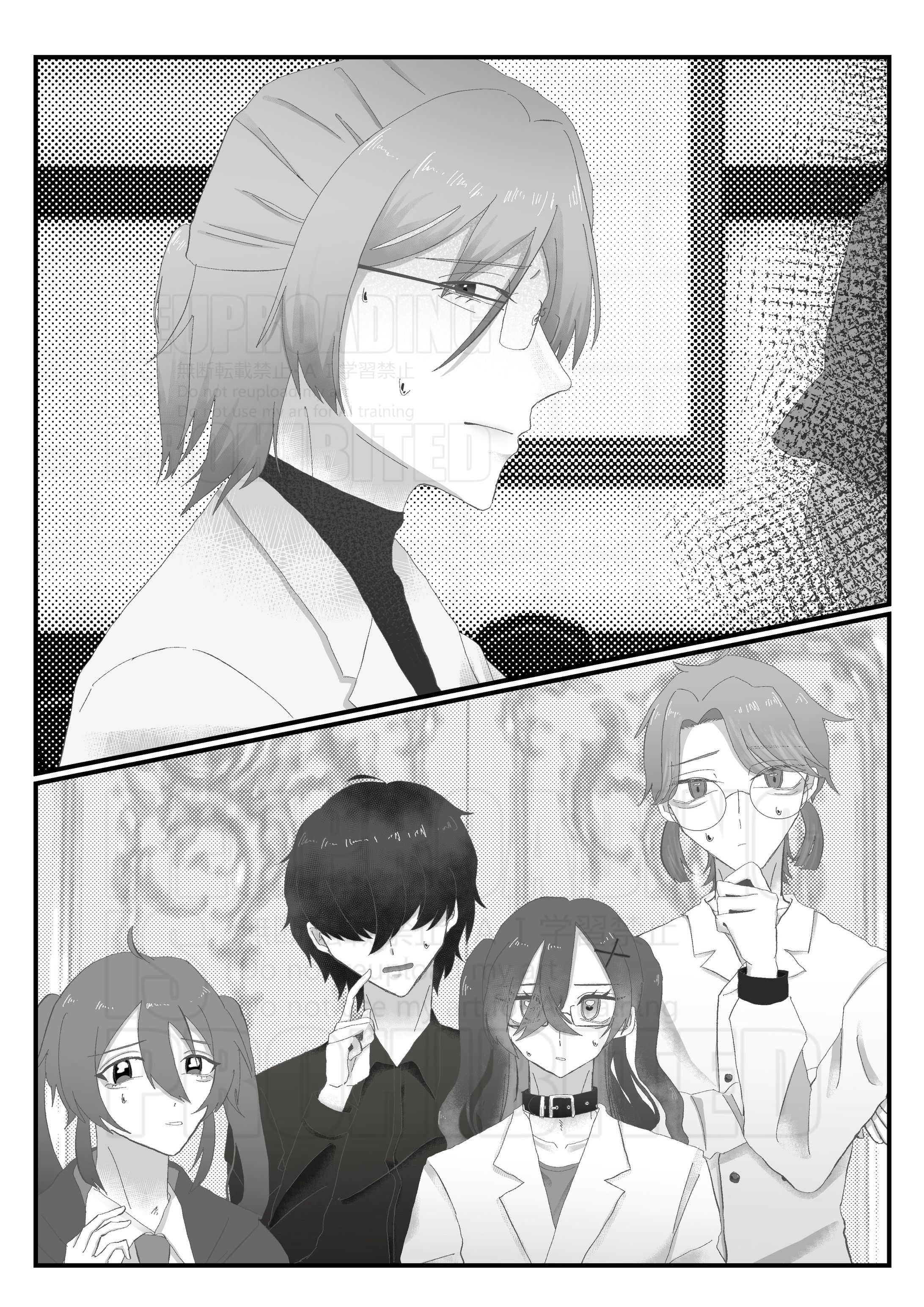 漫画風イラスト-1