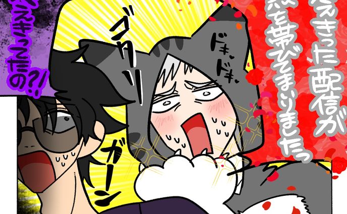 2024年11月ドズル社ファンアート