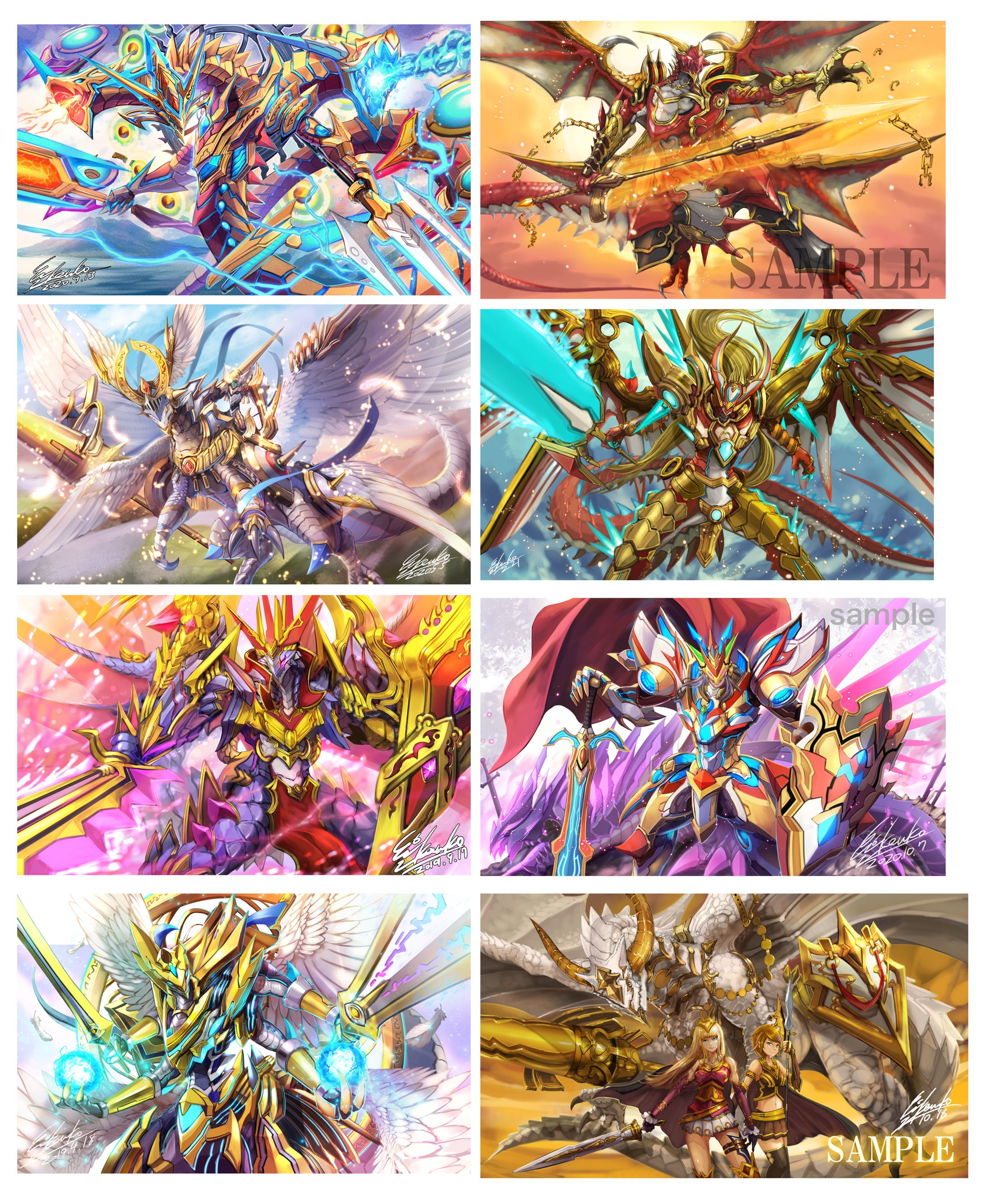 オリジナルドラゴン　まとめ-1