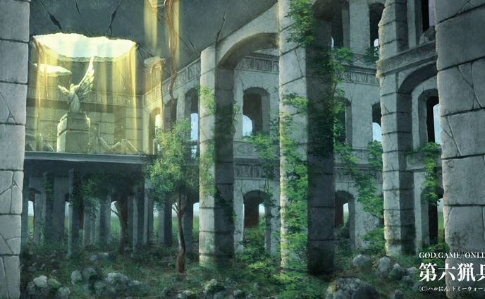 トミーウォーカー様第六猟兵新ワールド背景イラスト