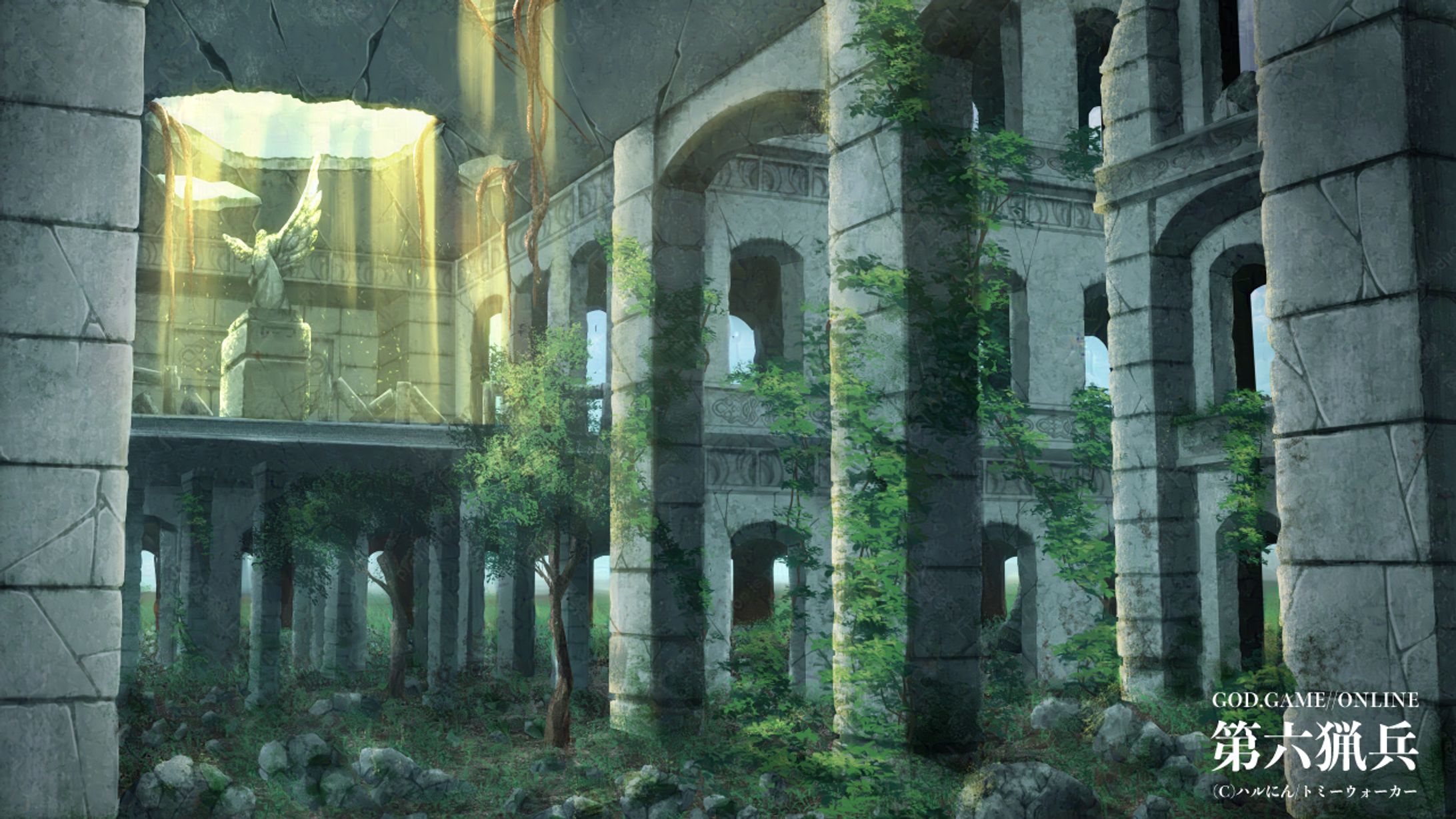 トミーウォーカー様第六猟兵新ワールド背景イラスト-1