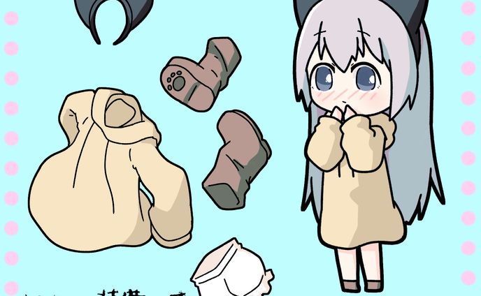 まるちゃん装備