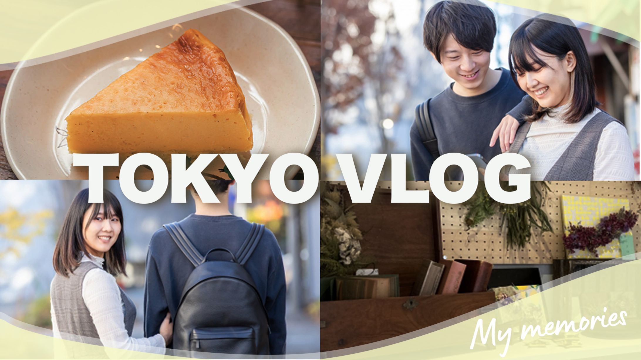 VLOG系　サンプル-1