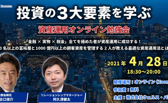 サムネイルデザイン