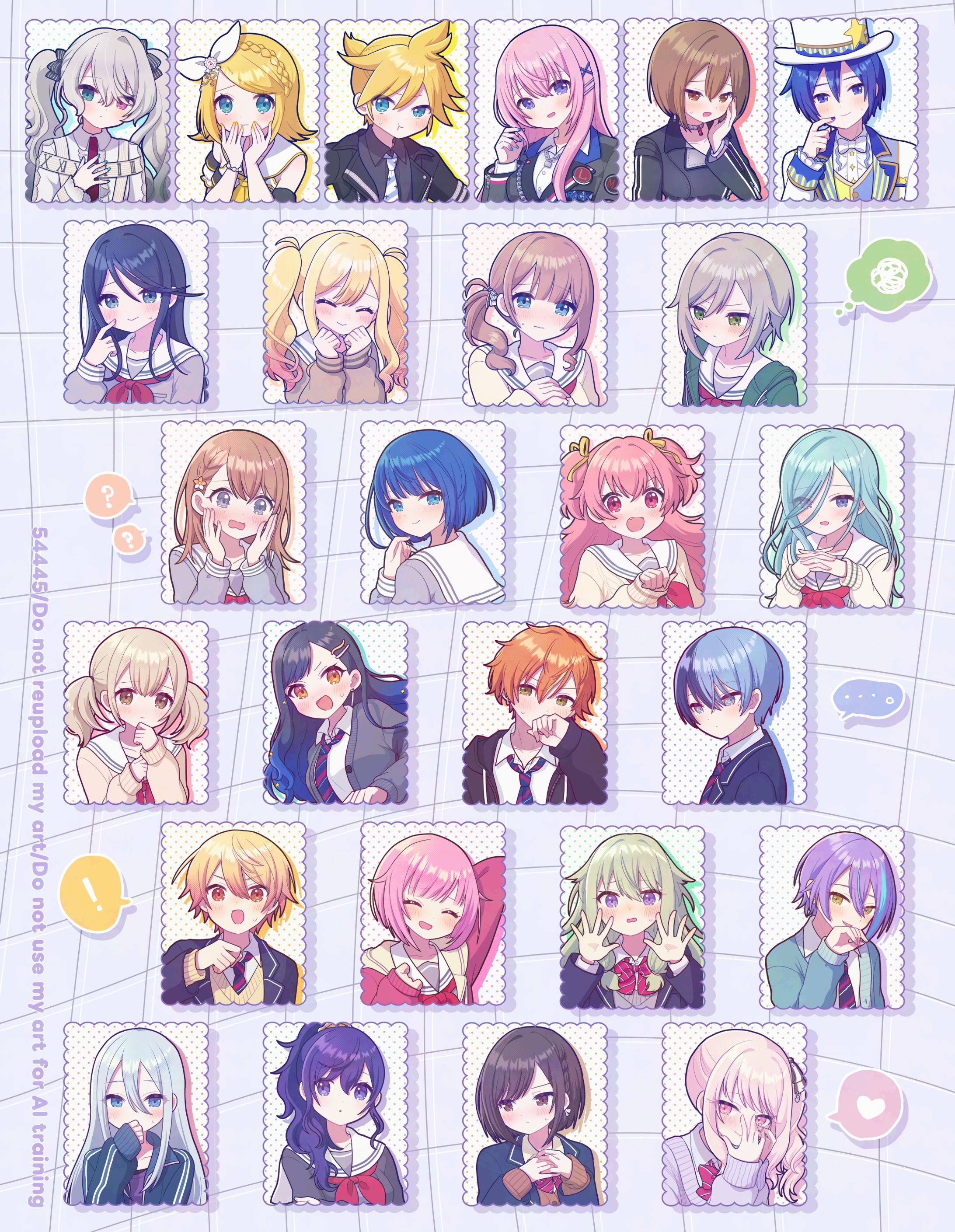 😳×26-1
