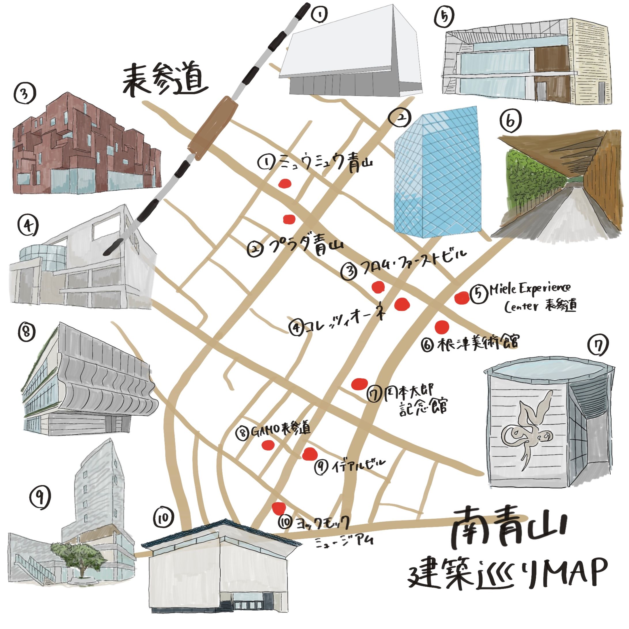 まち歩きMAP-1