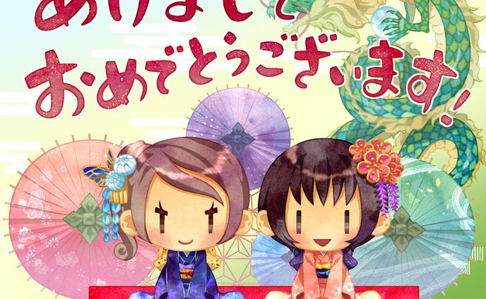 素手流用可◎、sdイラスト
