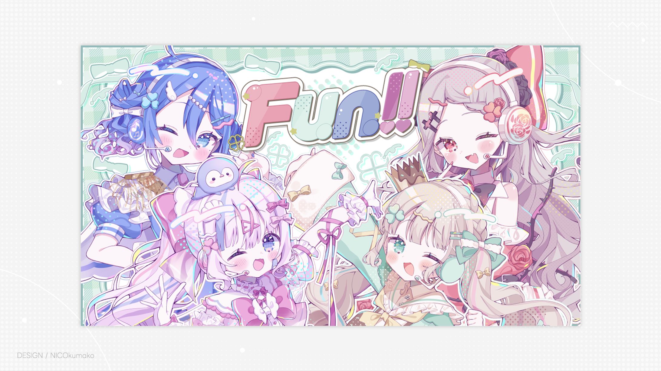 FUN!! / るりあんず（歌ってみた - cover）-1