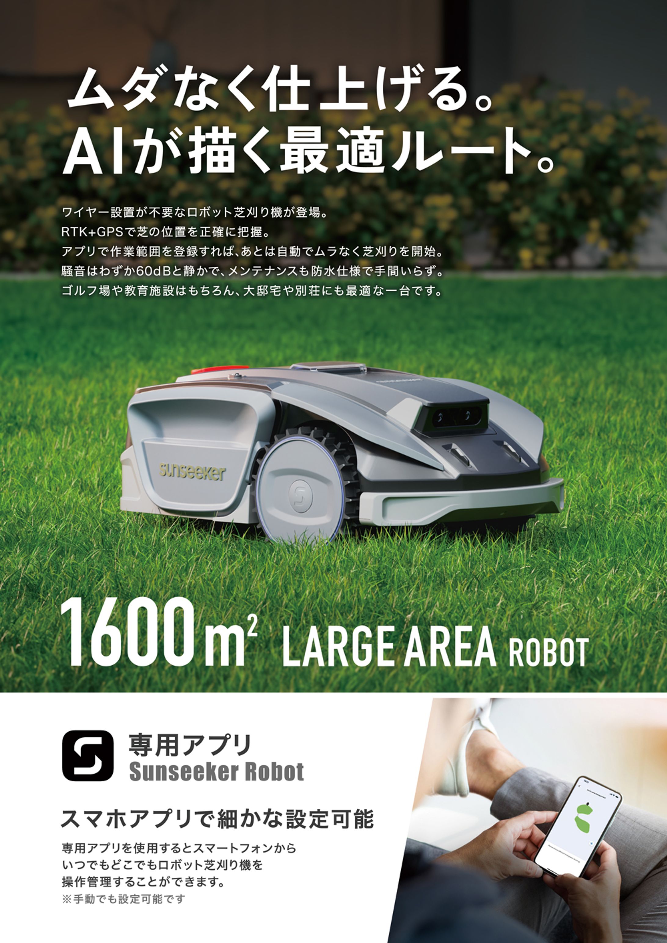 チラシ/のぼり/ポスター制作-1