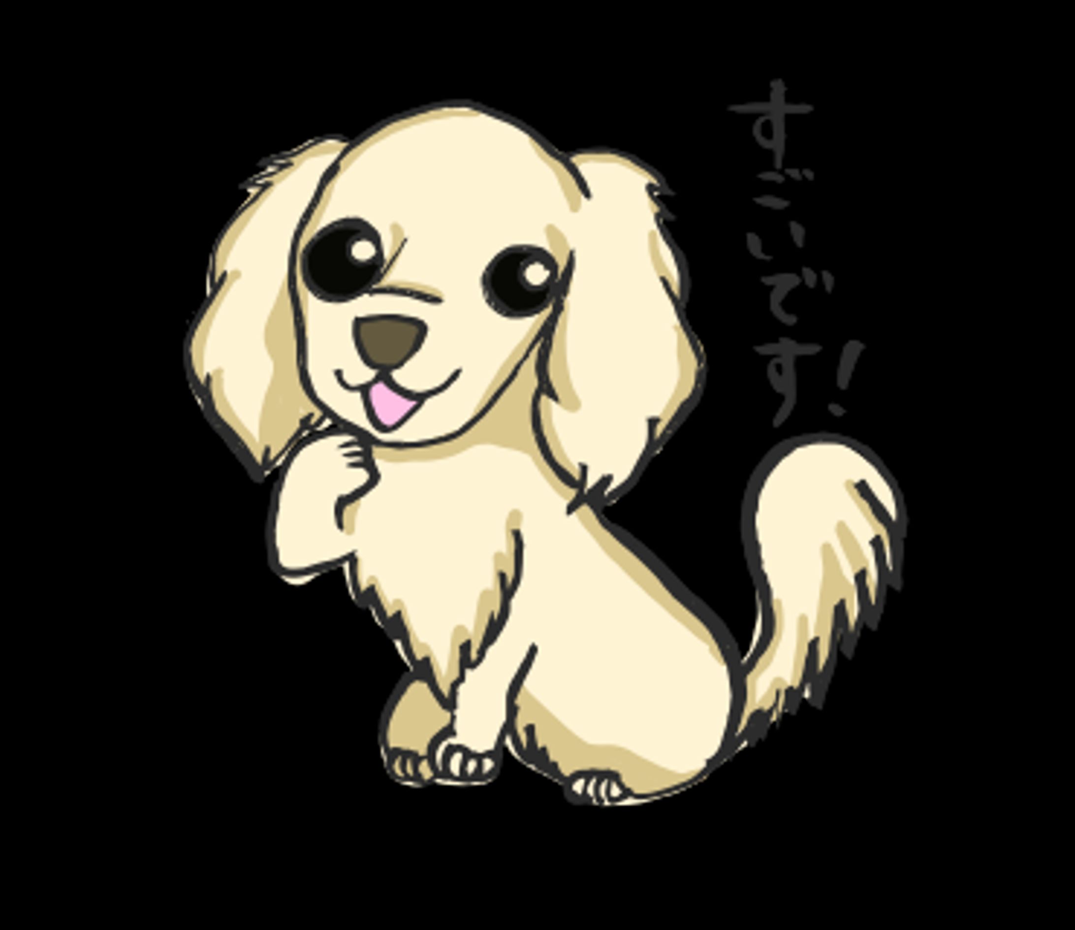 ご依頼LINEスタンプ-1