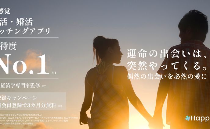 aaa、アパレル