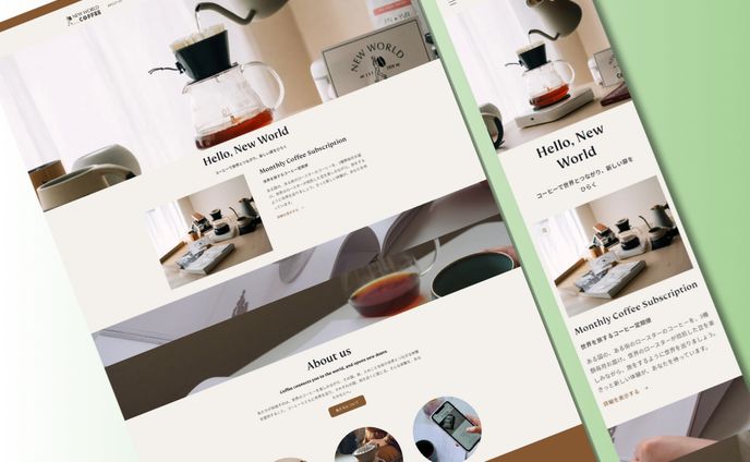 コーヒーショップECサイト（Shopify ）