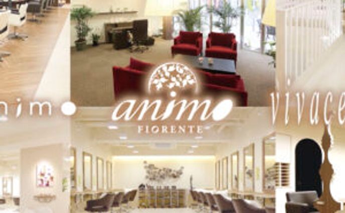 アニモグループホームページ