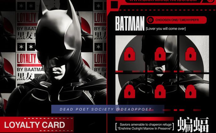 LOYALTY CARD COMMISSION 