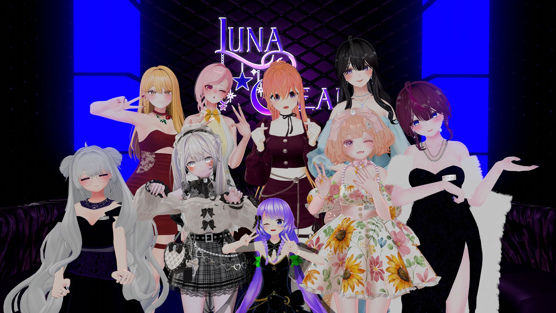 「ティキBAR & LUNA REAL -virtual cabaret club-」実店舗コラボ-1