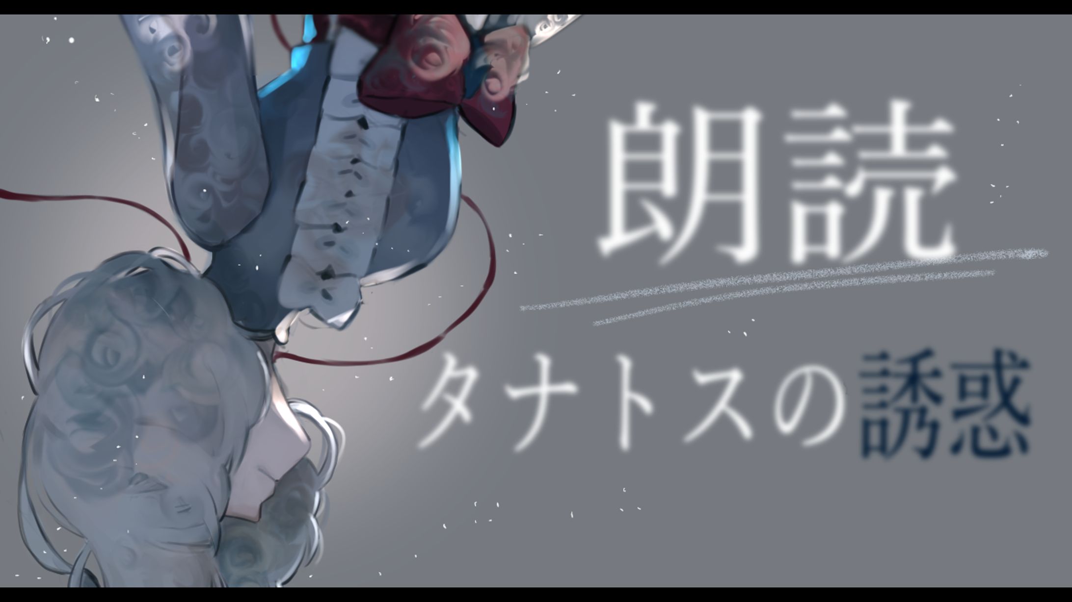 動画用サムネイル例-1