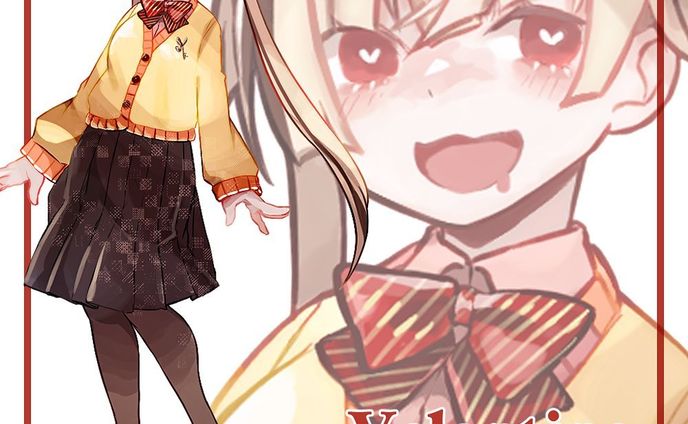 Valentine