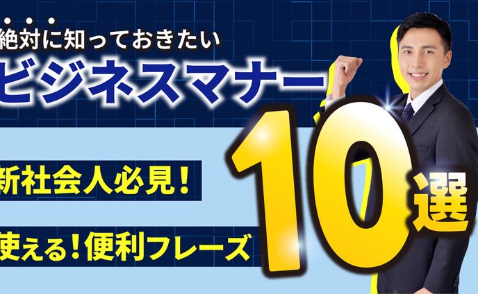 YouTube用サムネイル02