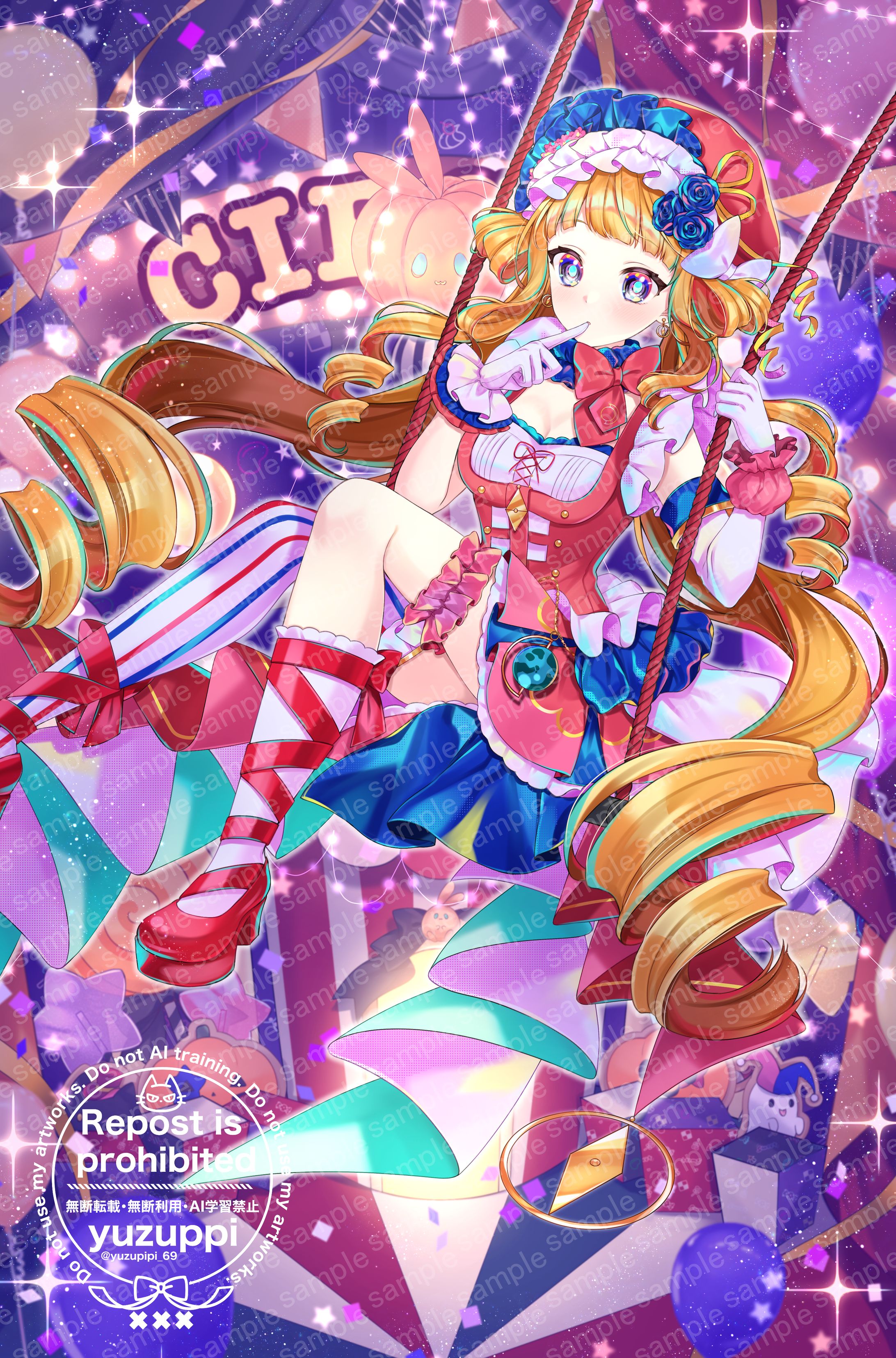 【ご依頼】彩画ミツキ様-1