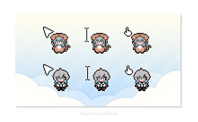 マウスカーソル
