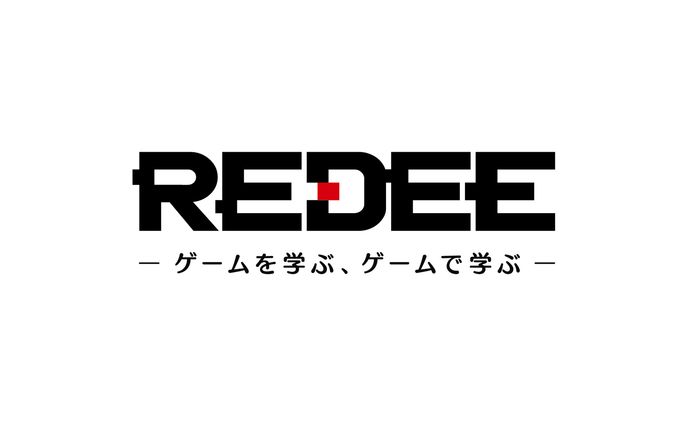 作曲、アート