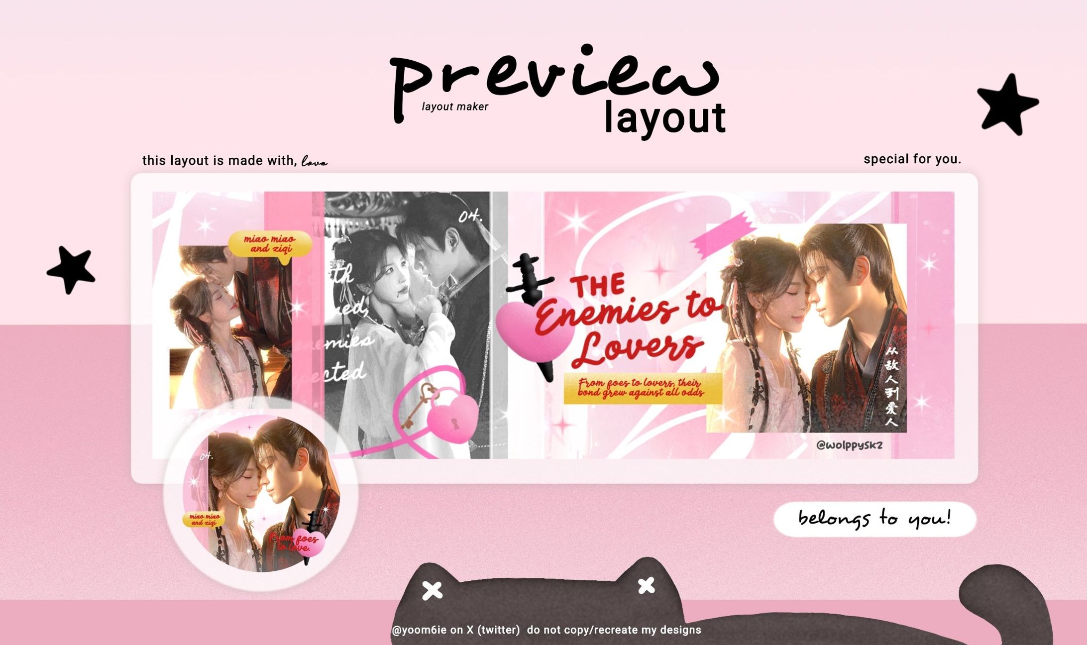 custom layout couple-1